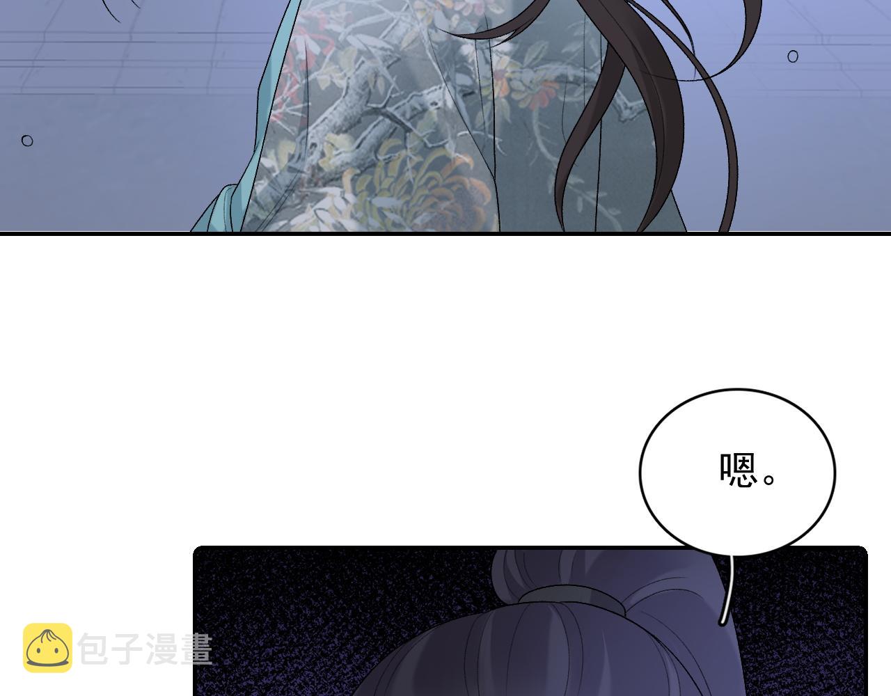 第28话 他回家了50