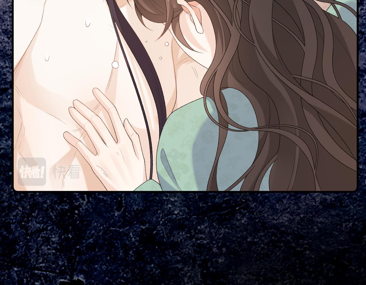 第44话 遇刺！97