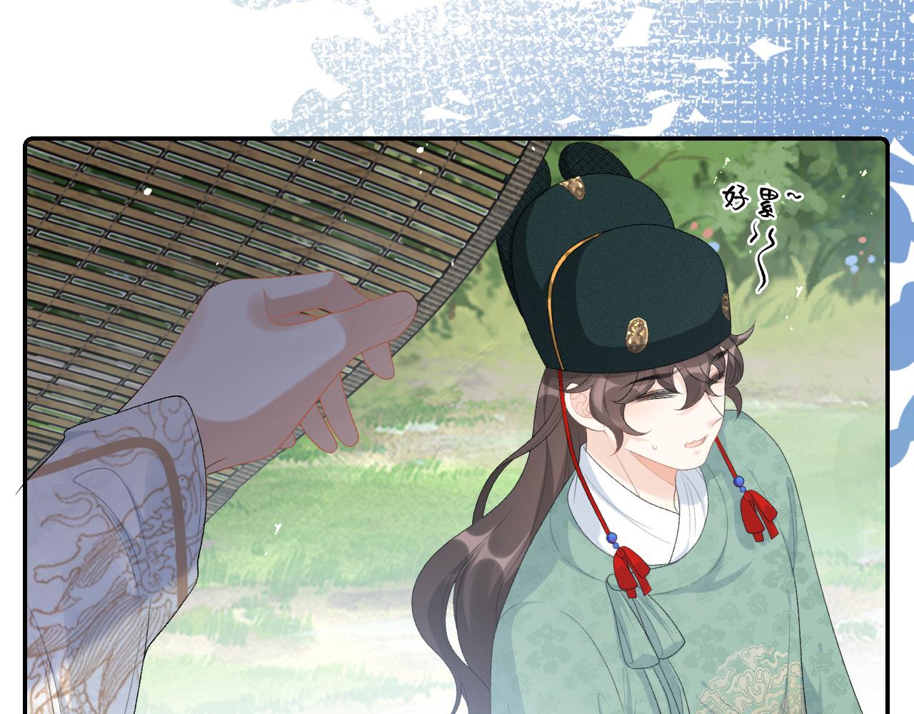 第39话 和你回去13