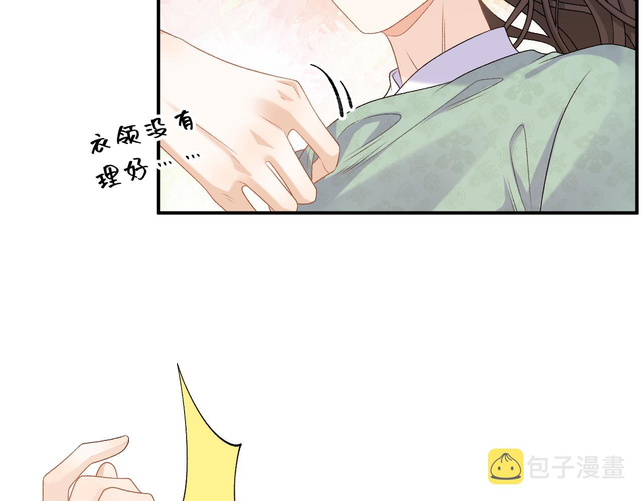 第63话 太后谋反27