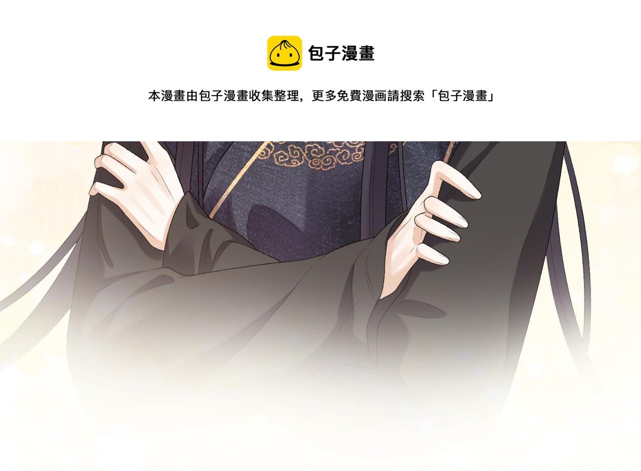 第32话 情难自禁64