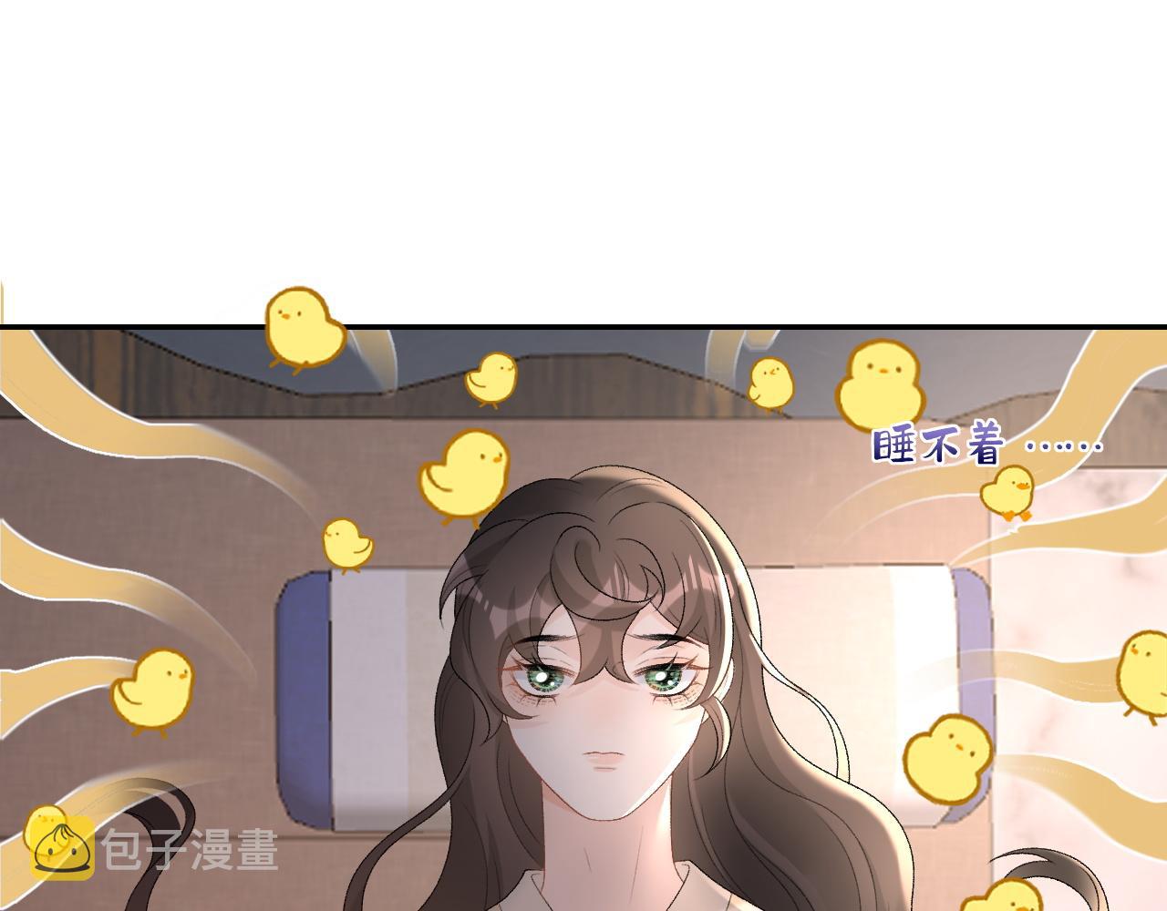 第45话 强势追妻67