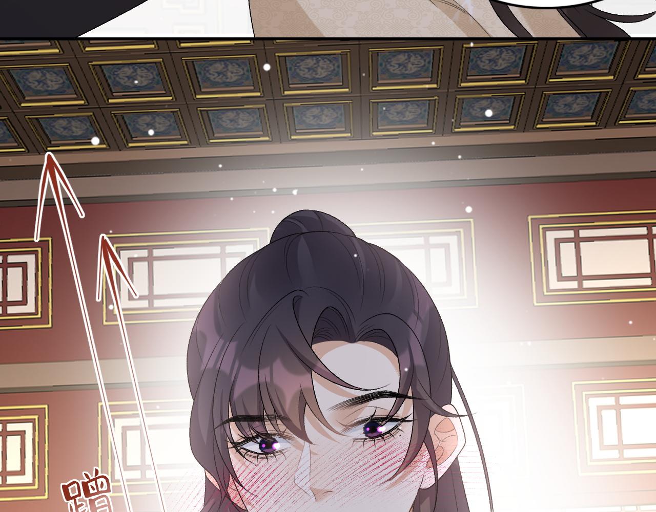 第26话 为你解药21