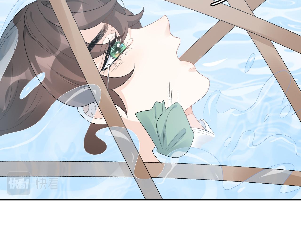 第43话 我惯的！9