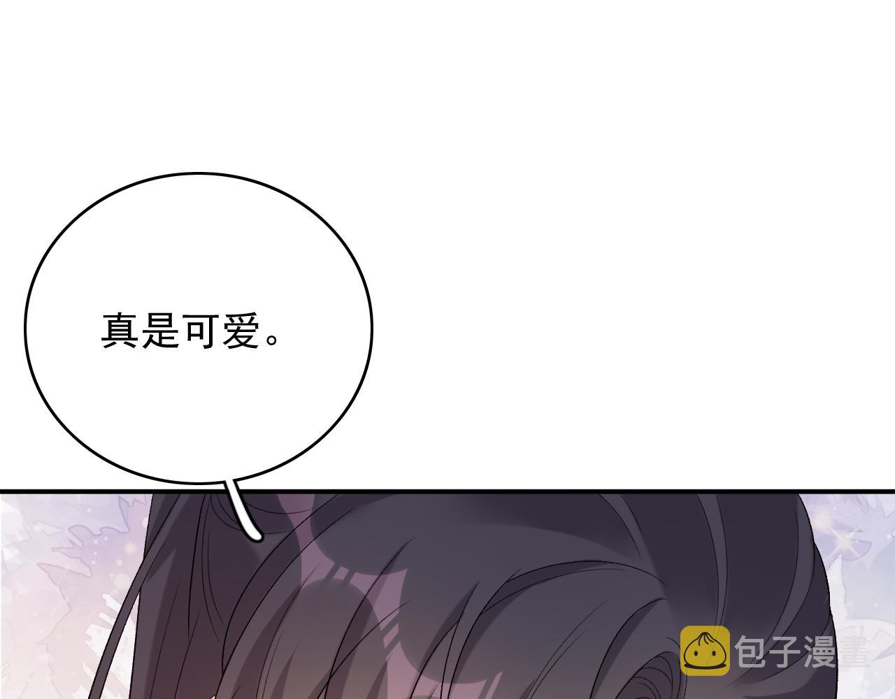 第53话他好了？75
