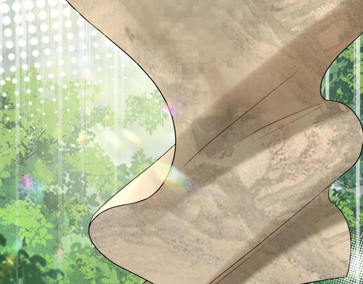 第4话 你的鸟……61