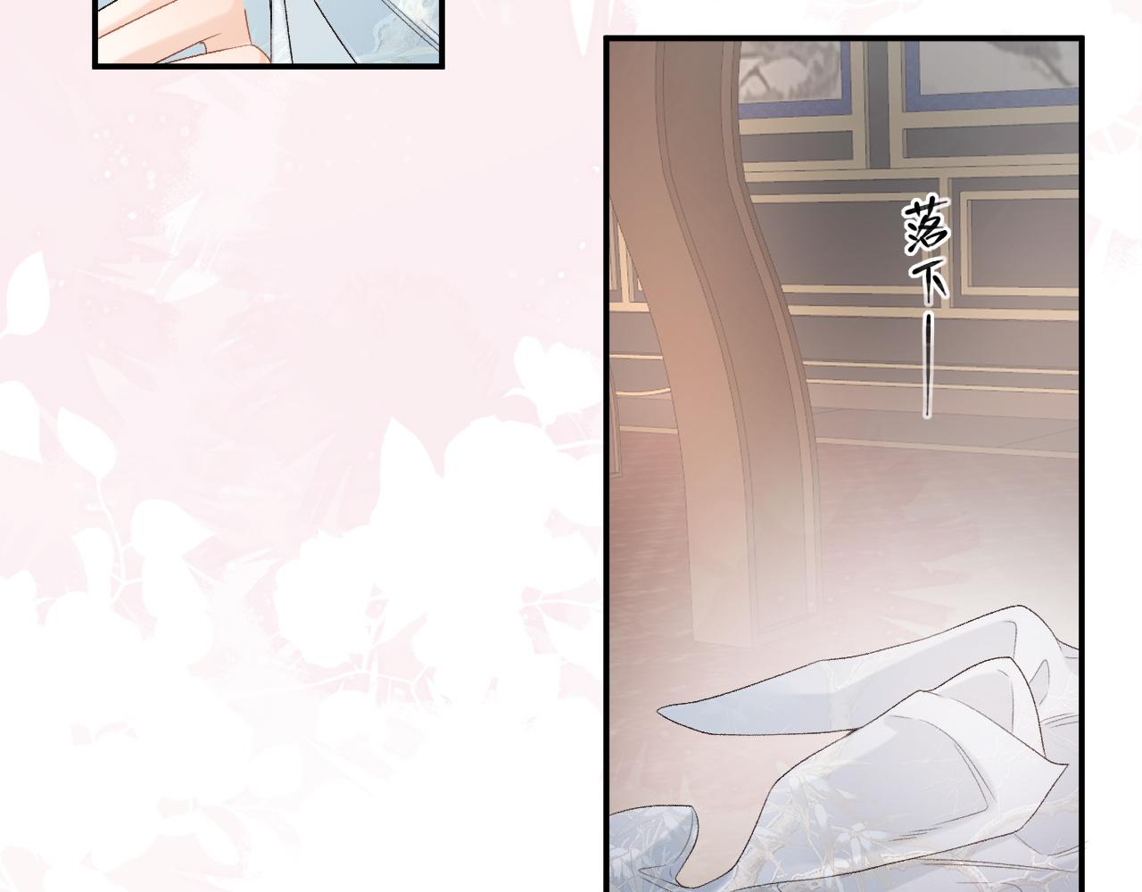 第55话二宝的梦54