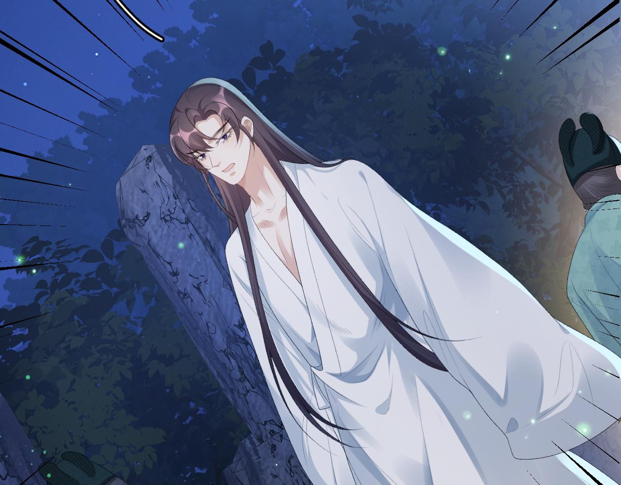 第37话 告白了！7