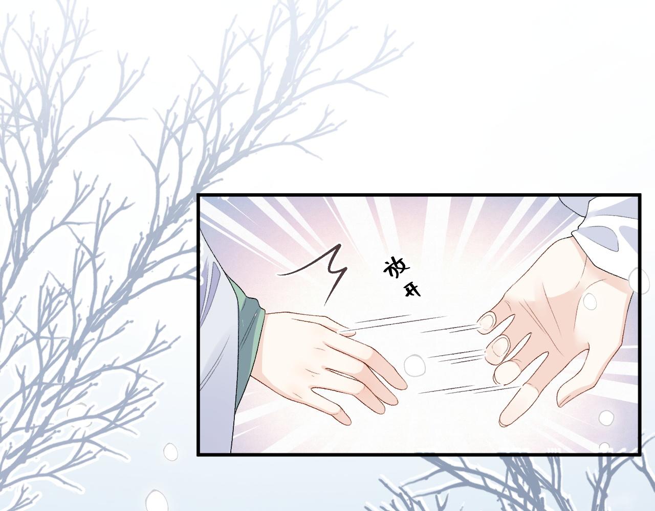 第57话关于表妹6