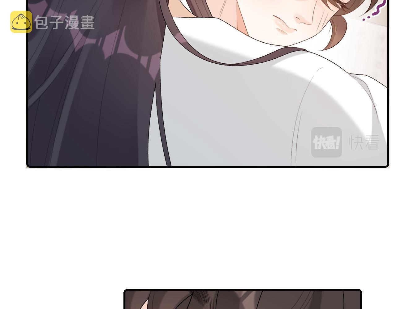第37话 告白了！58