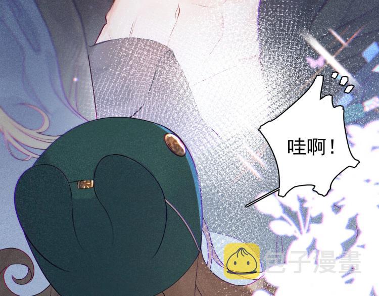 第1话 我被皇上缠上了！104