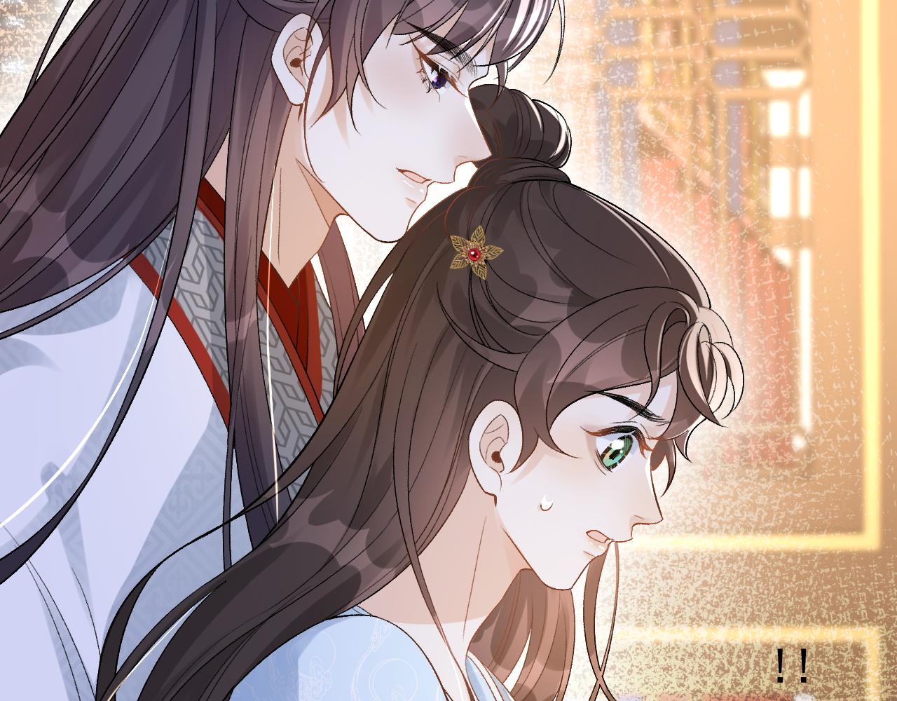 第13话 私奔到月球9