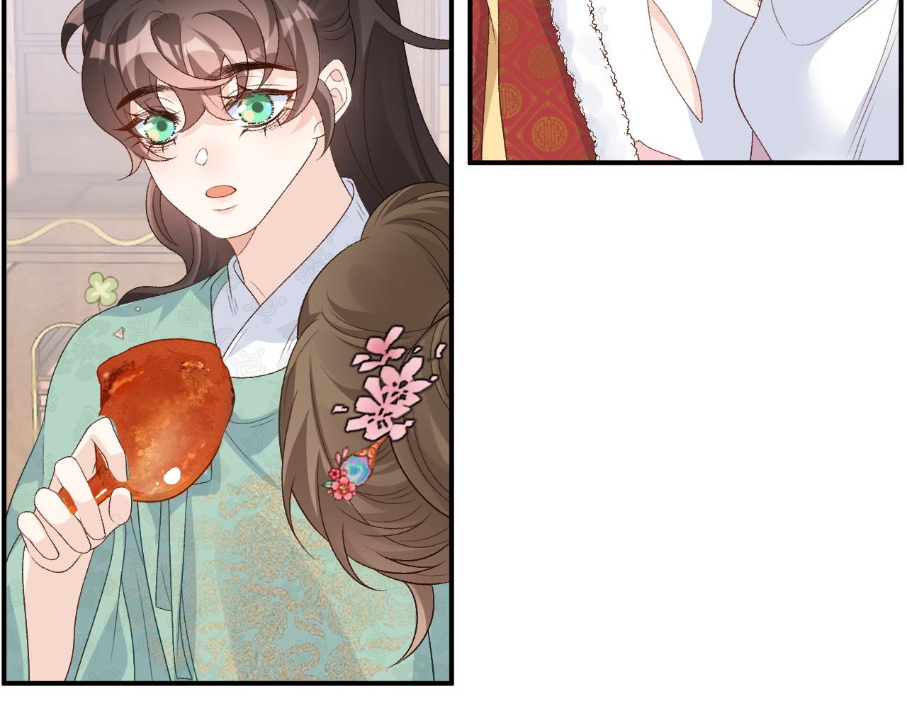 第58话 煜哥哥醋精上线28