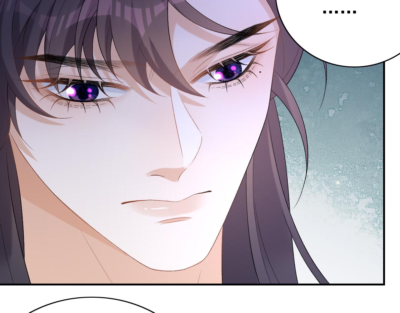 第46话 就是要撩他！96