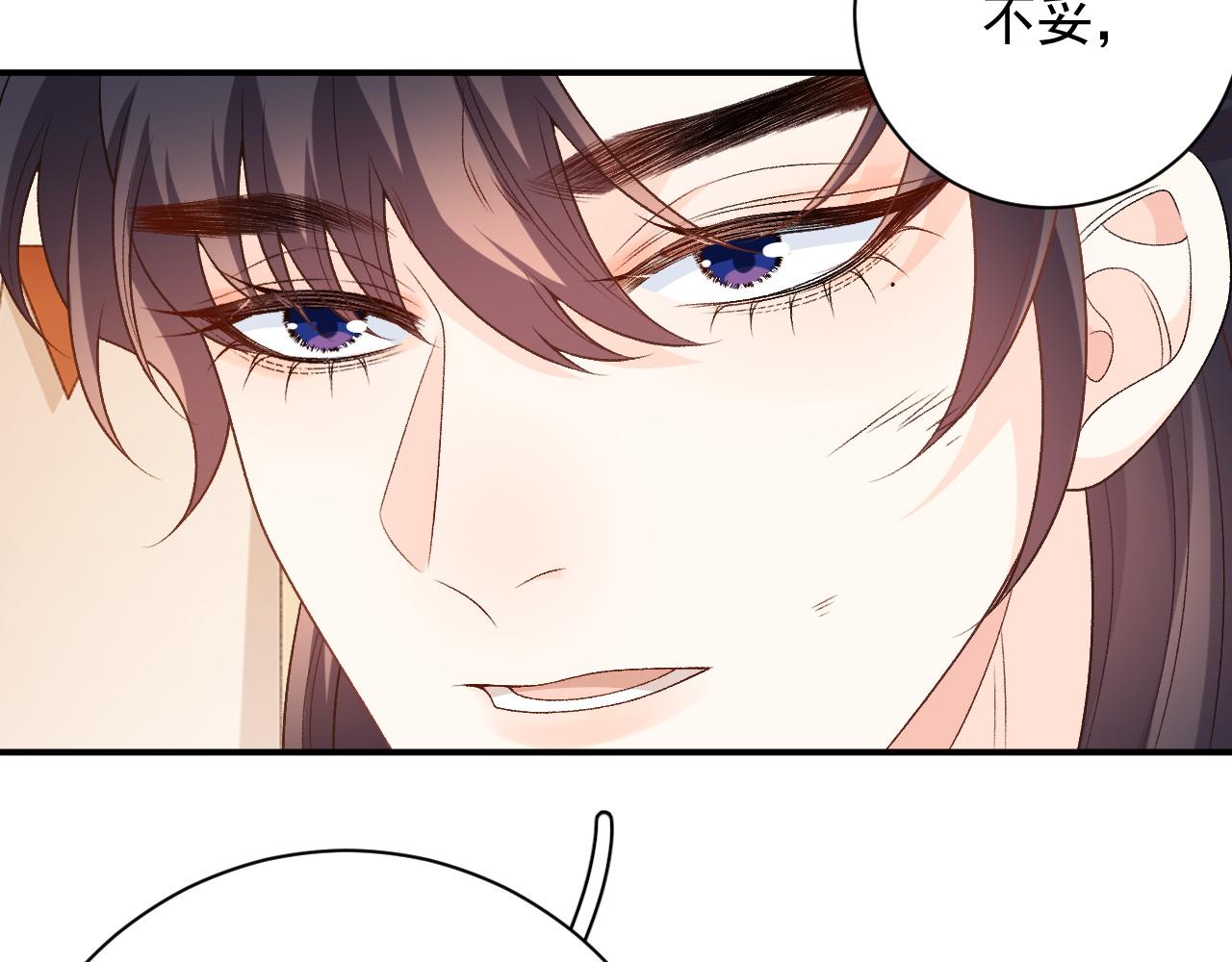 第65话 内战40