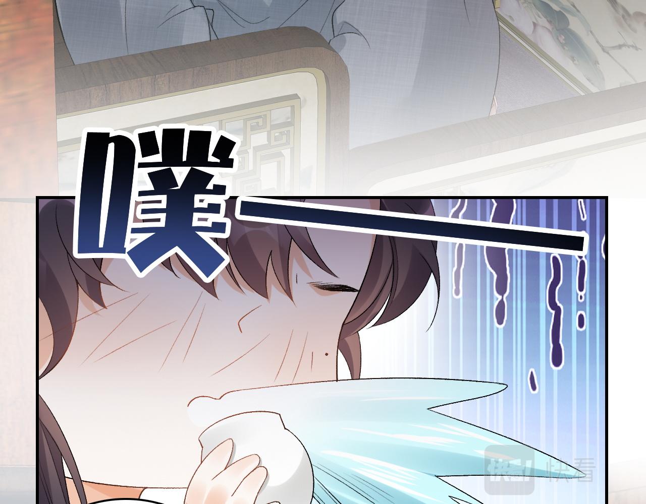 第15话 带你见家长6
