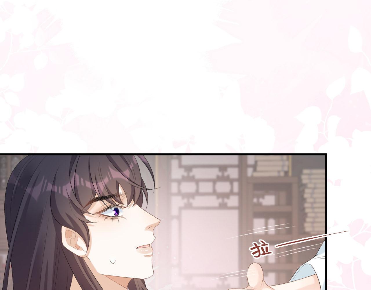 第55话二宝的梦86
