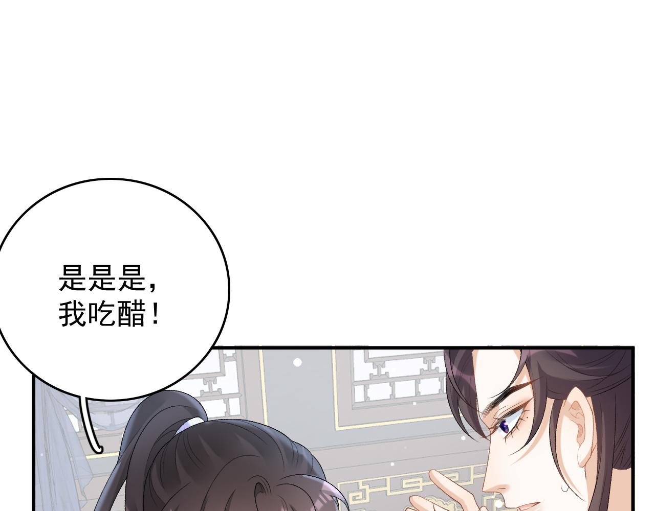 第57话关于表妹47