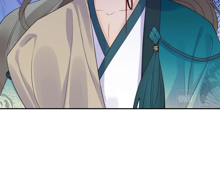 第5话 忍不住想……39