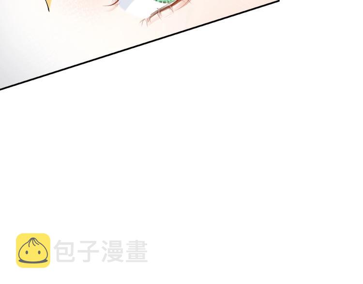 第1话 我被皇上缠上了！65