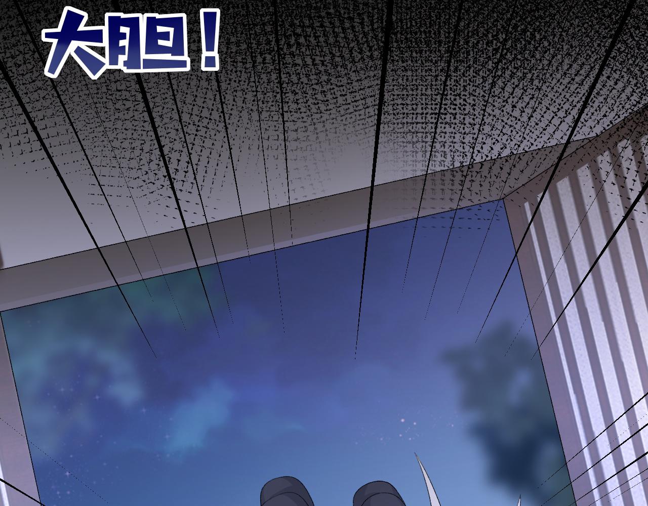 第28话 他回家了76