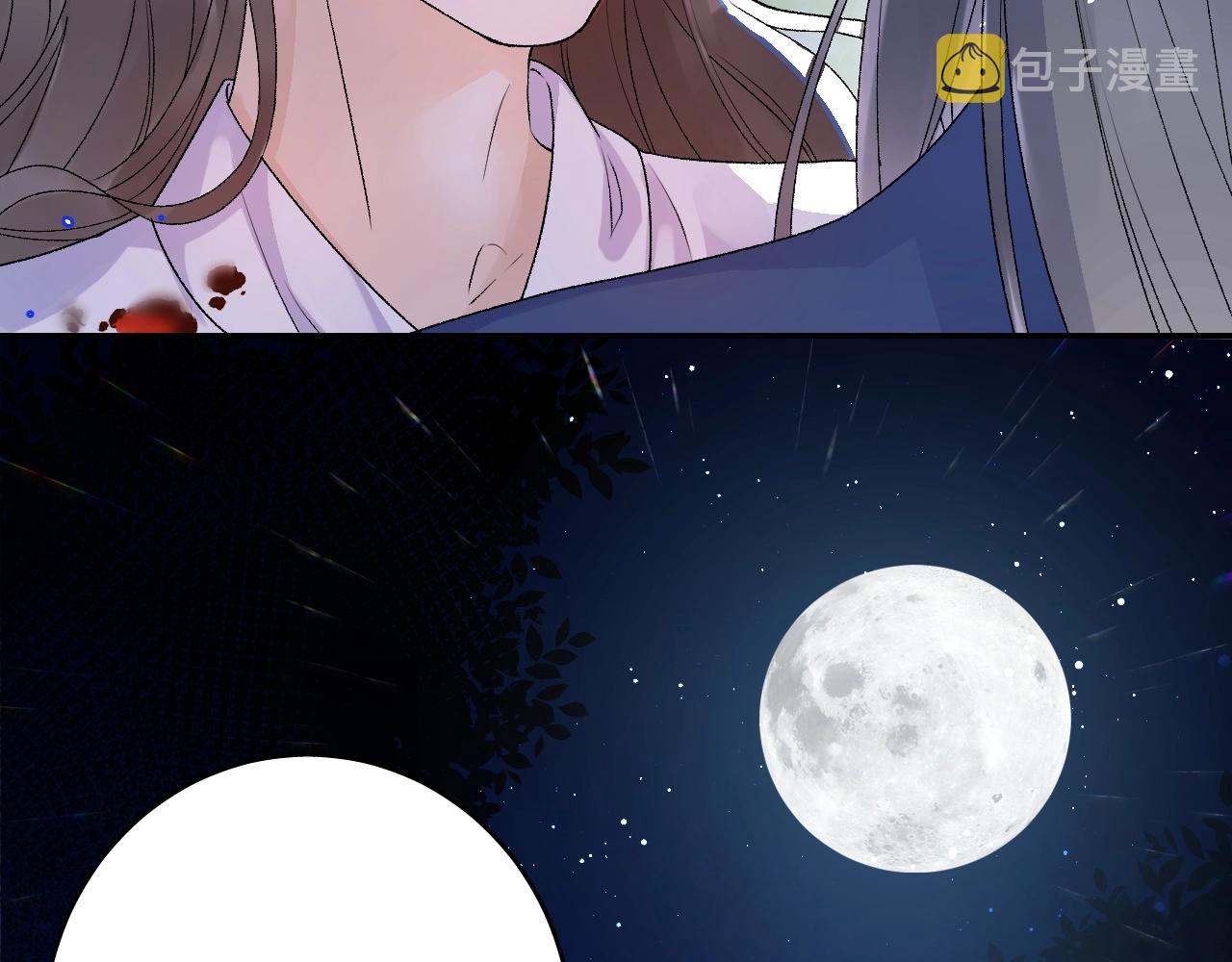 第6话 心跳失控40