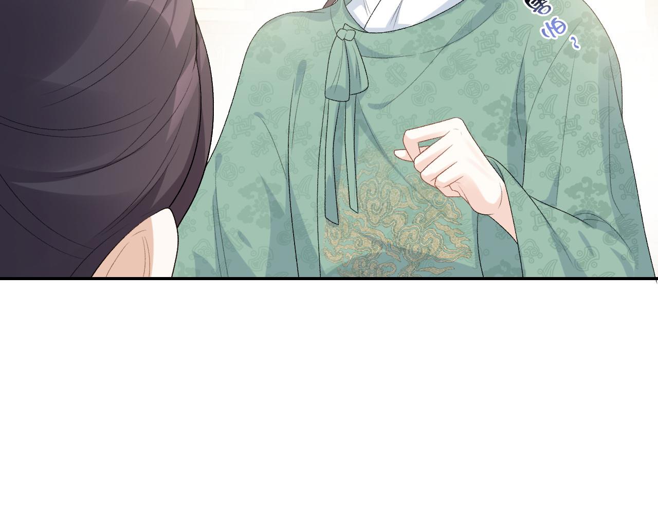 第34话 伴君如伴虎31