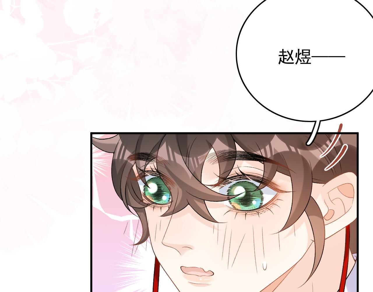 第53话他好了？55