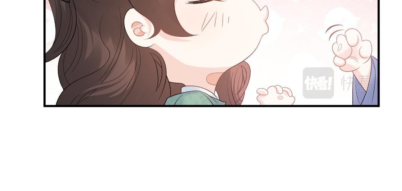 第51话惊喜47