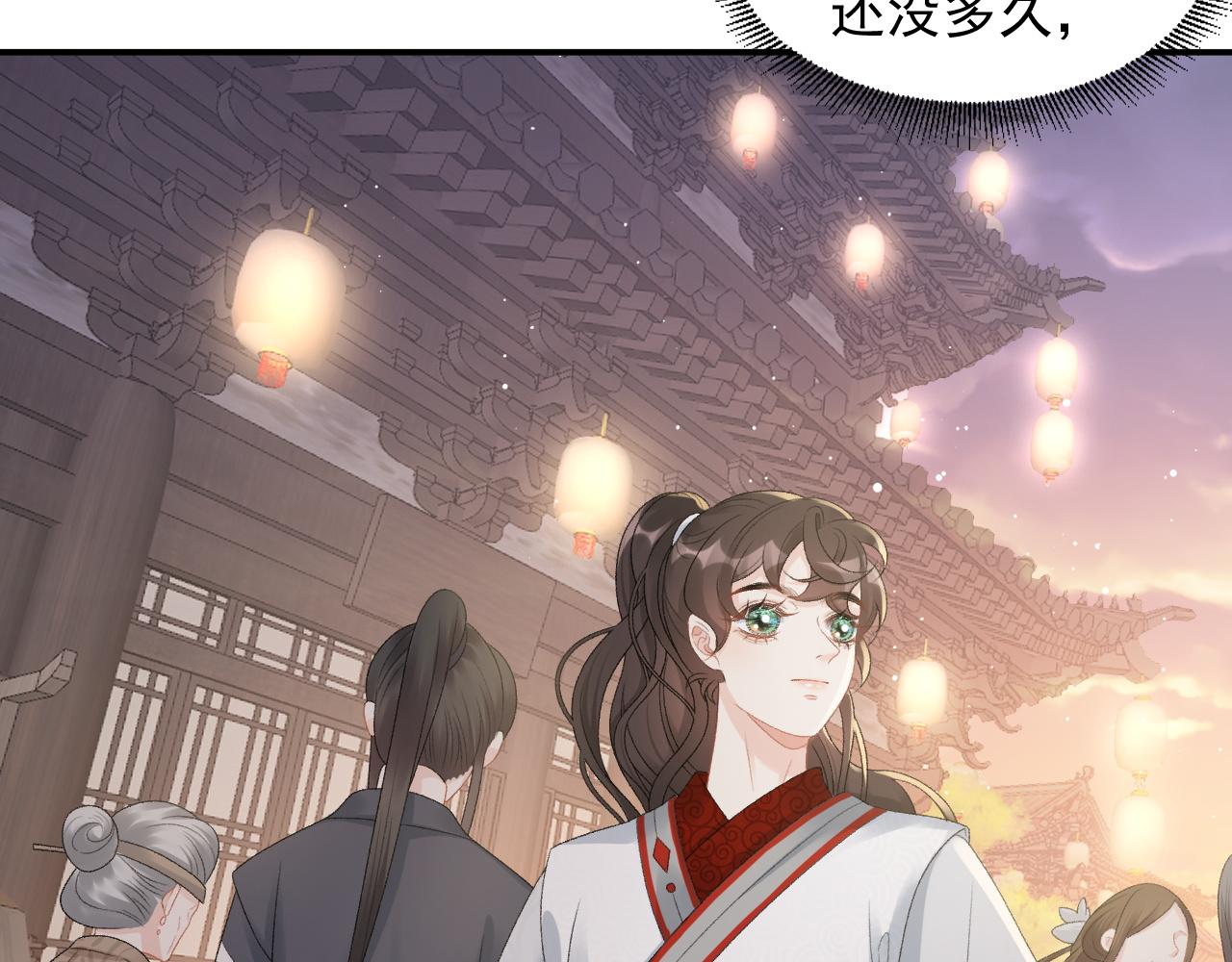 第52话我才不是人质6
