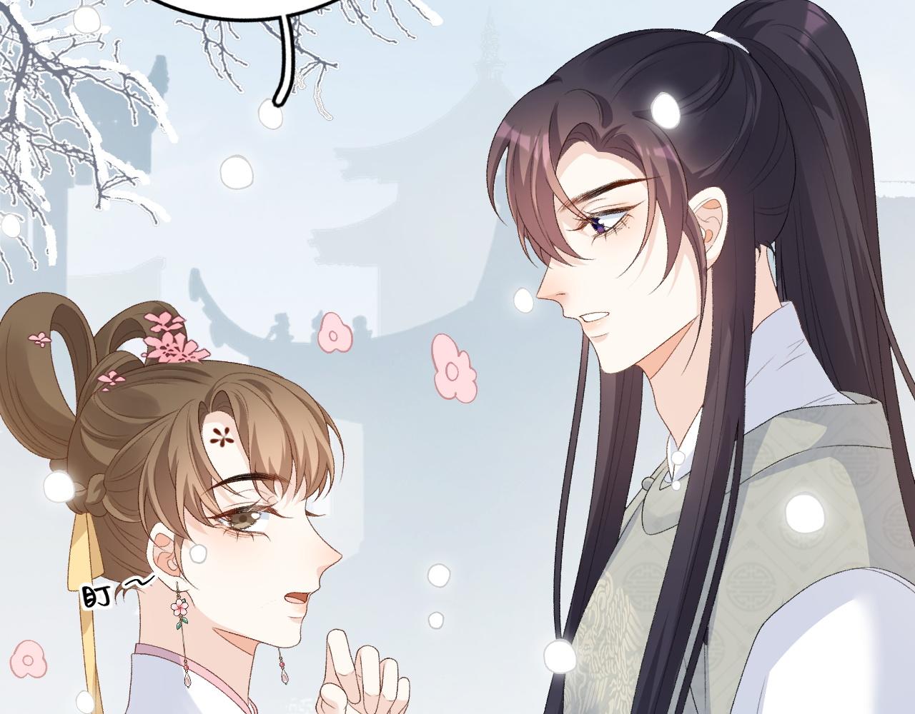 第57话关于表妹19