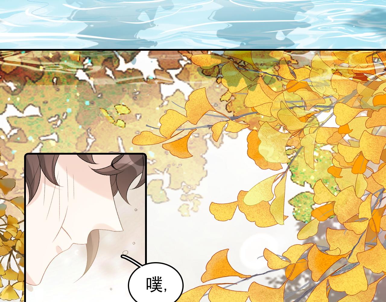 第40话 他的过去29