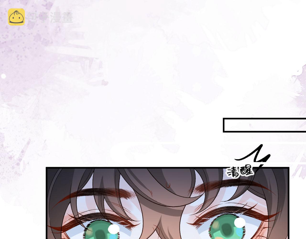 第55话二宝的梦22