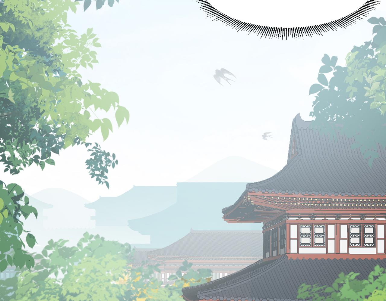 第46话 就是要撩他！23