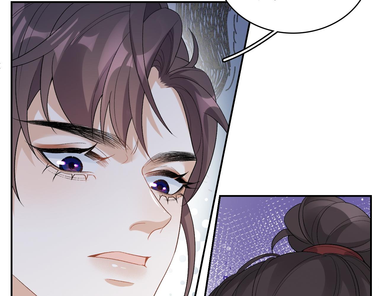 第17话 叫我玉哥哥66