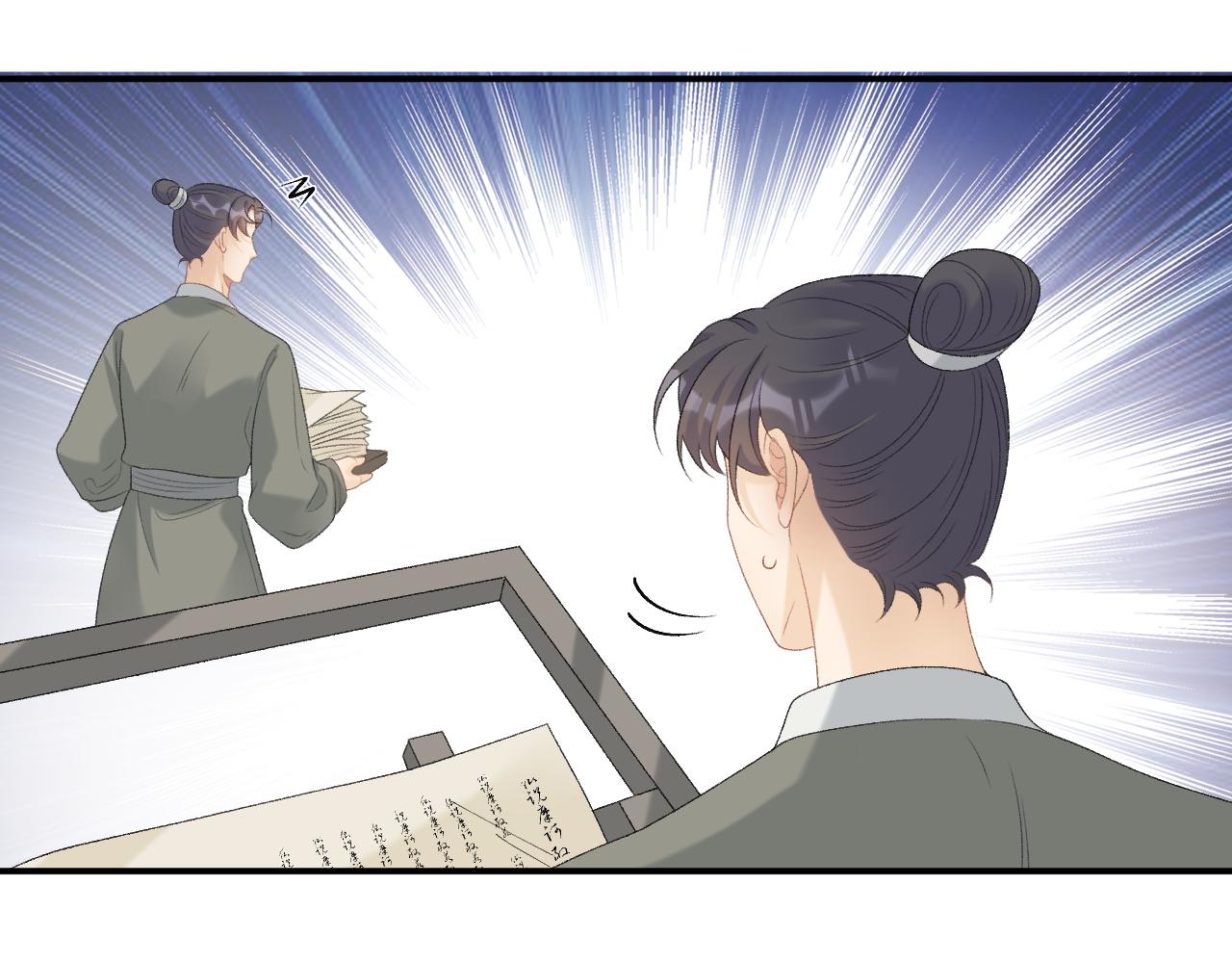 第52话我才不是人质52