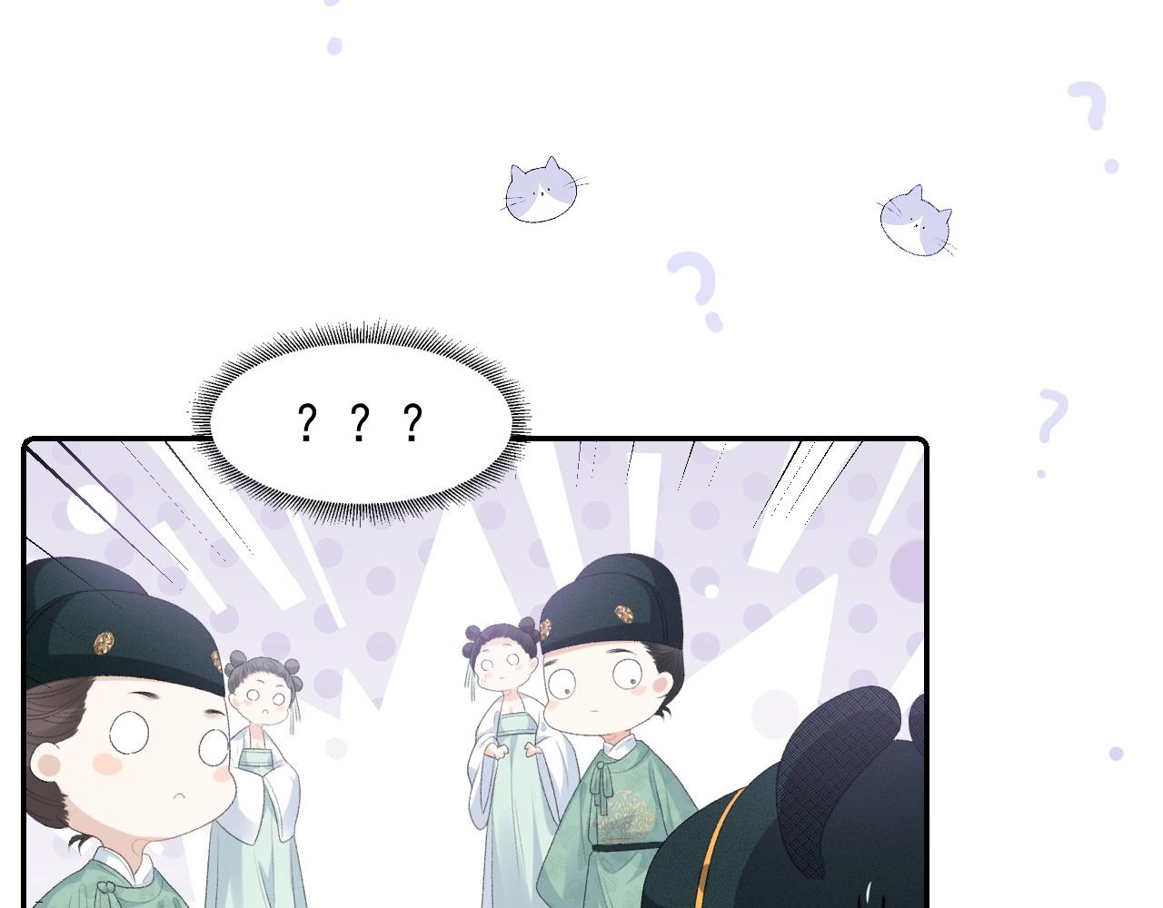 第39话 和你回去21