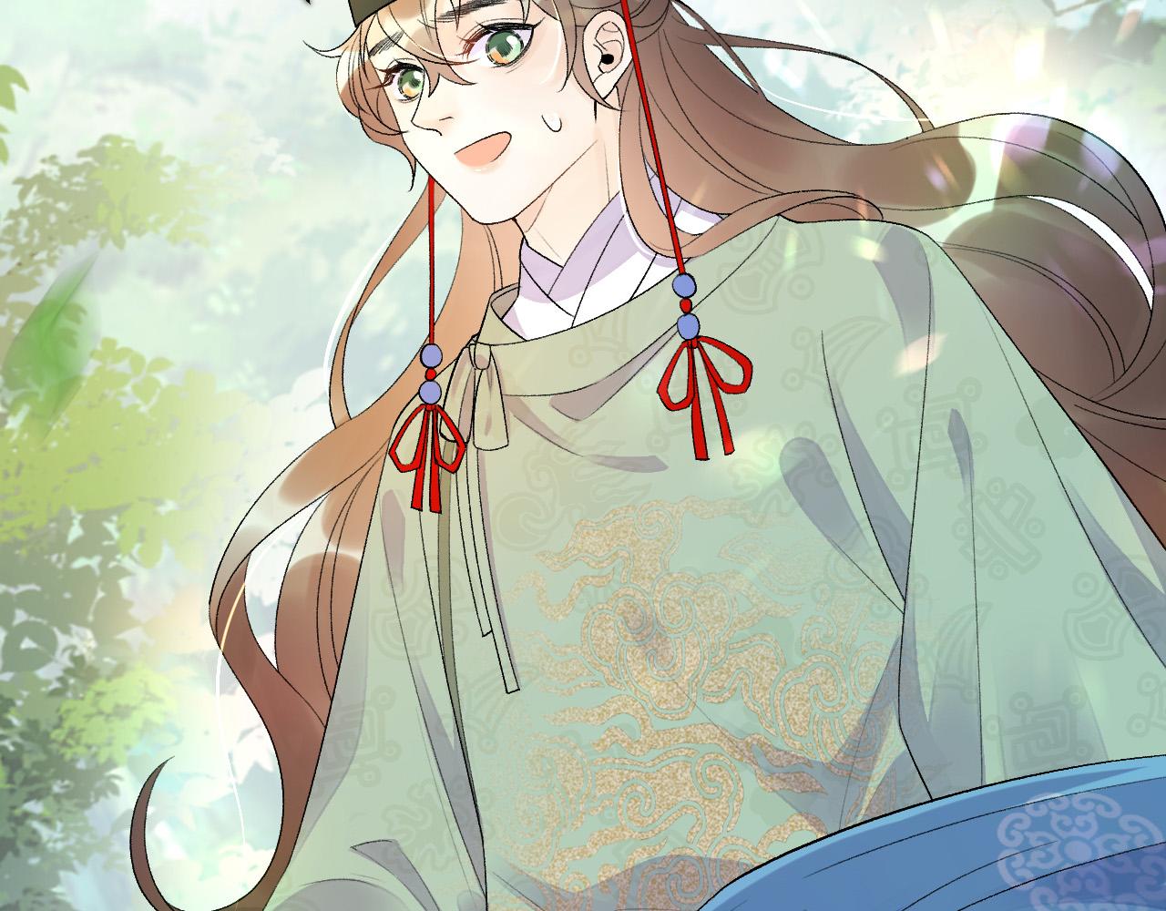 第9话 他好可爱……3