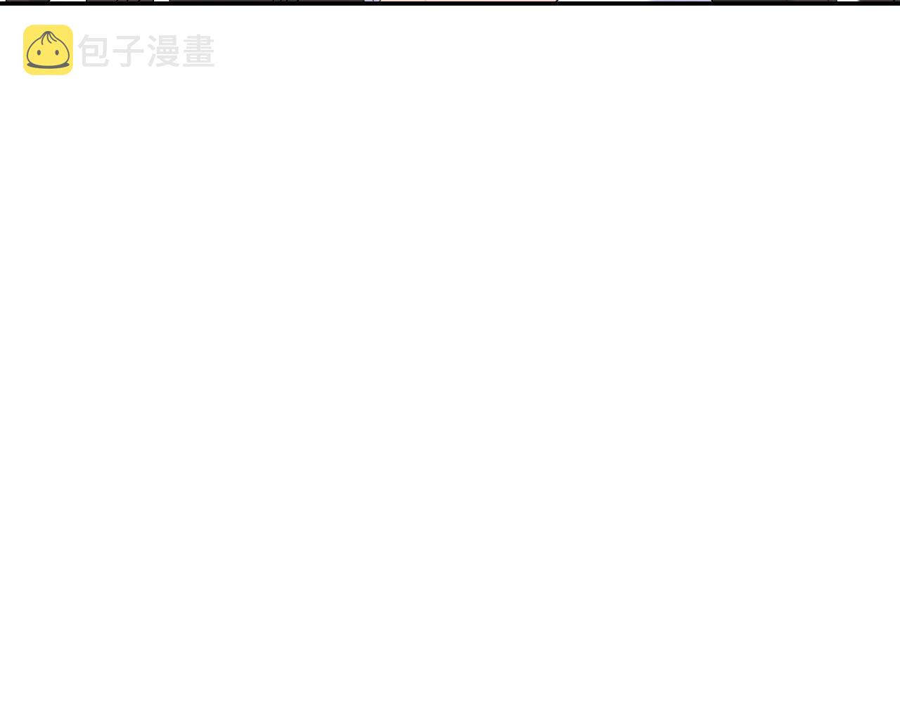 第39话 和你回去98