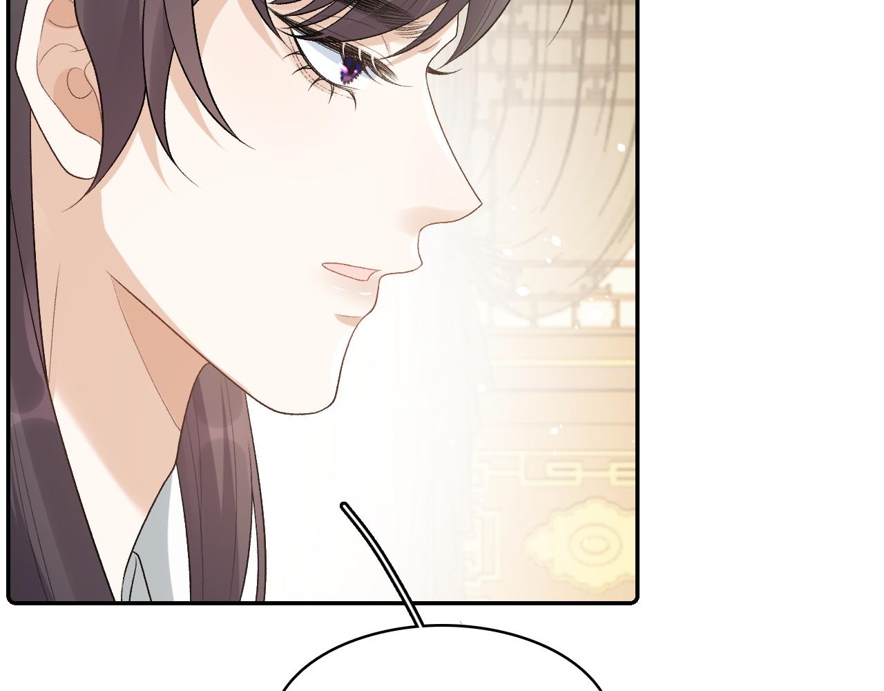 第31话 玉哥哥的帝王之术43