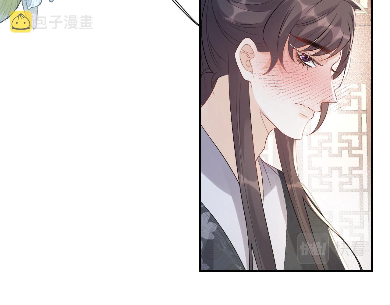 第22话 撒酒疯81