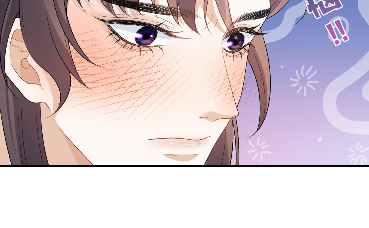 第24话 可我想！38