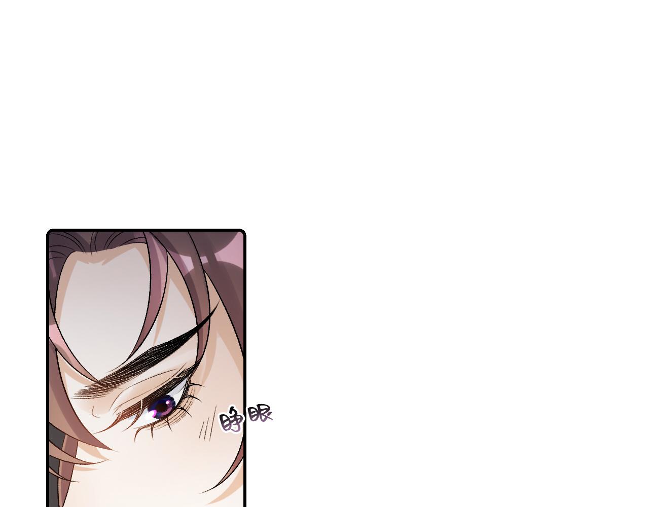 第24话 可我想！21