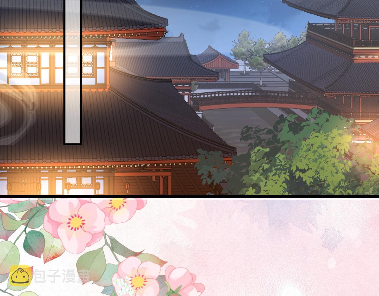 第67话 求婚39