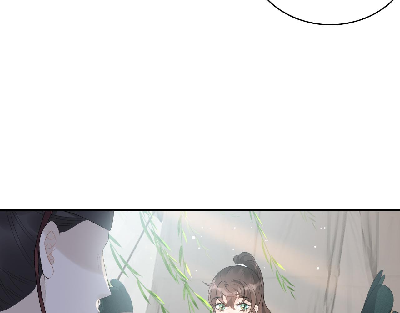 第42话 偏爱15