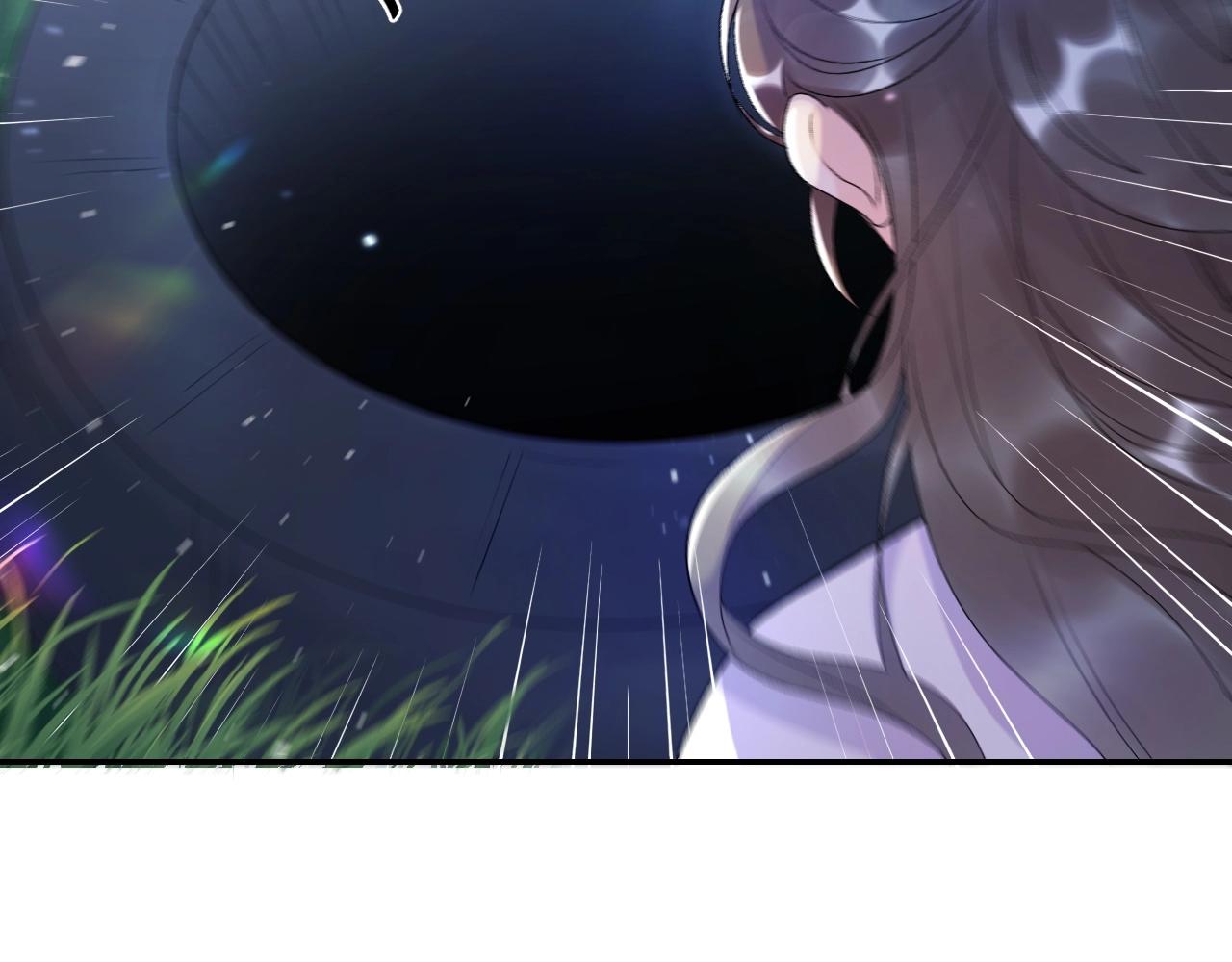 第7话 他的怀抱11
