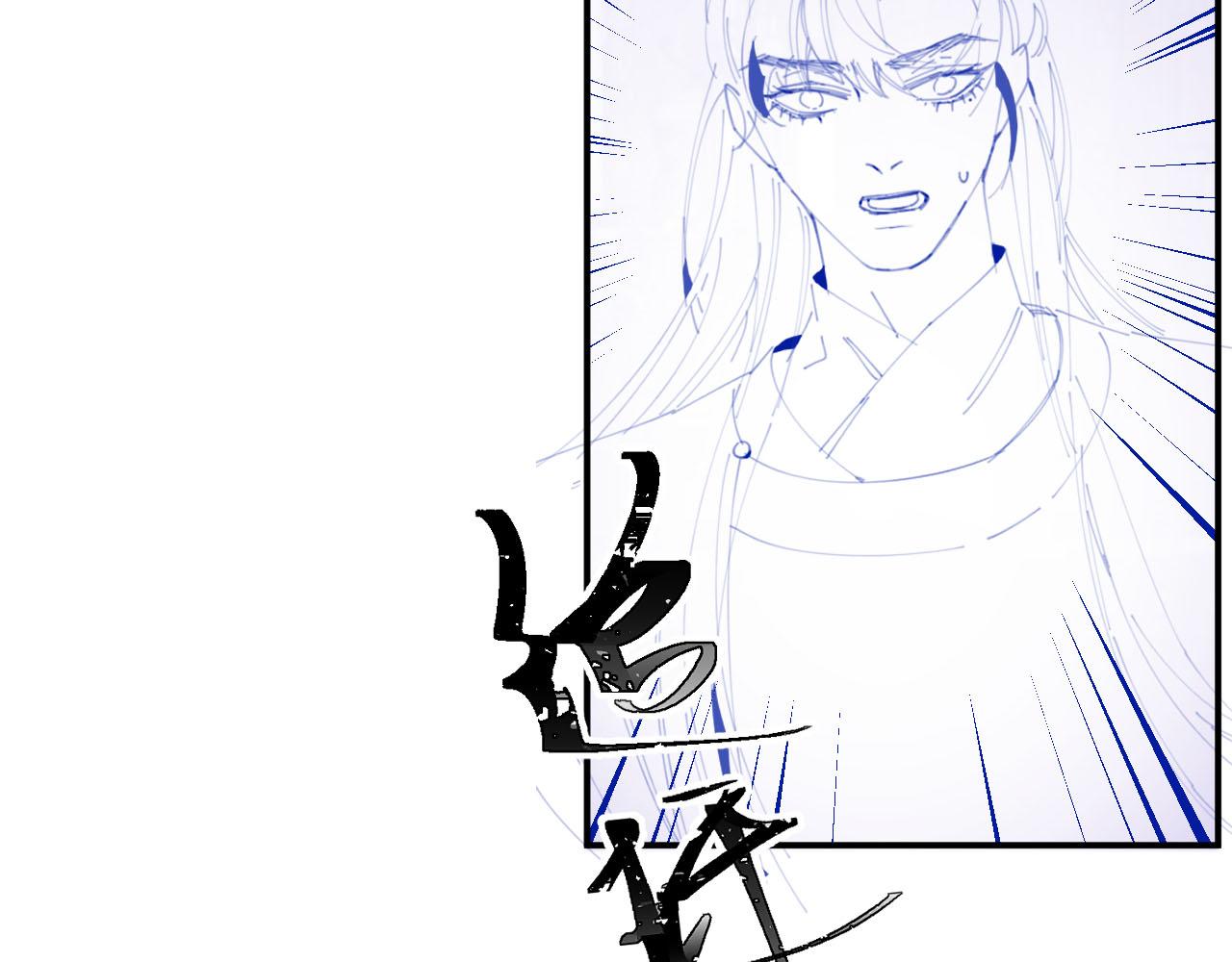 第57话关于表妹93