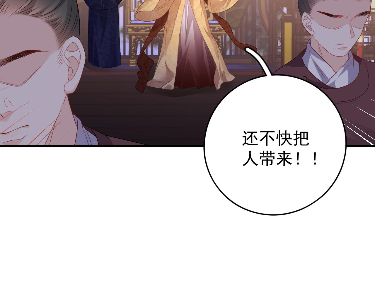 第64话 兵戎相见27
