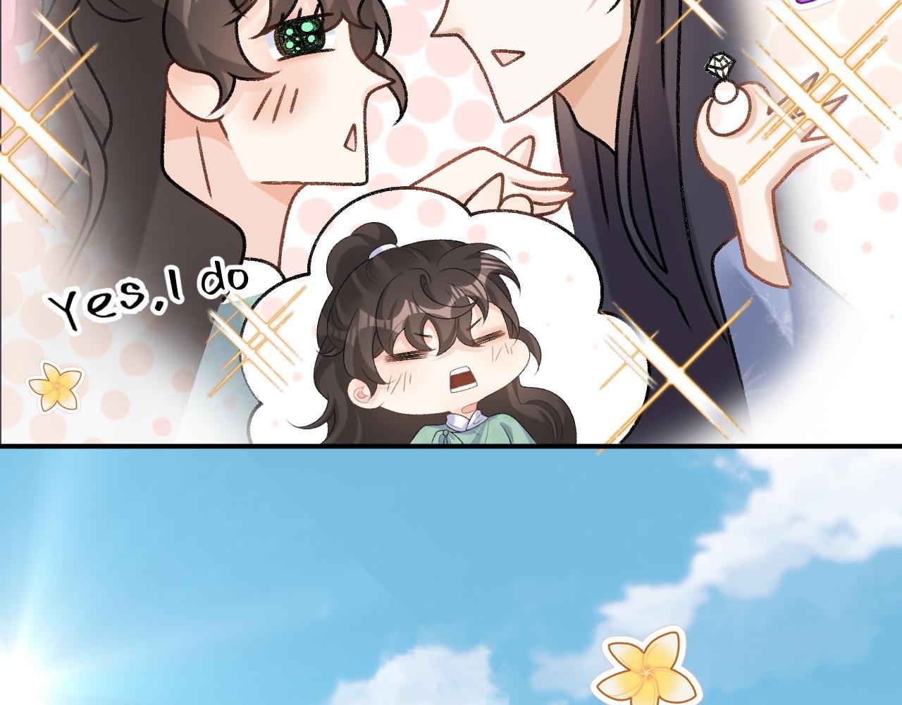 第51话惊喜54