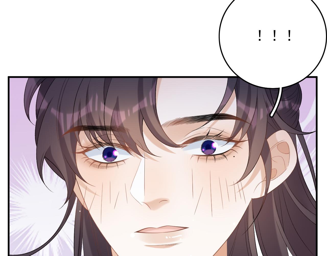 第58话 煜哥哥醋精上线83